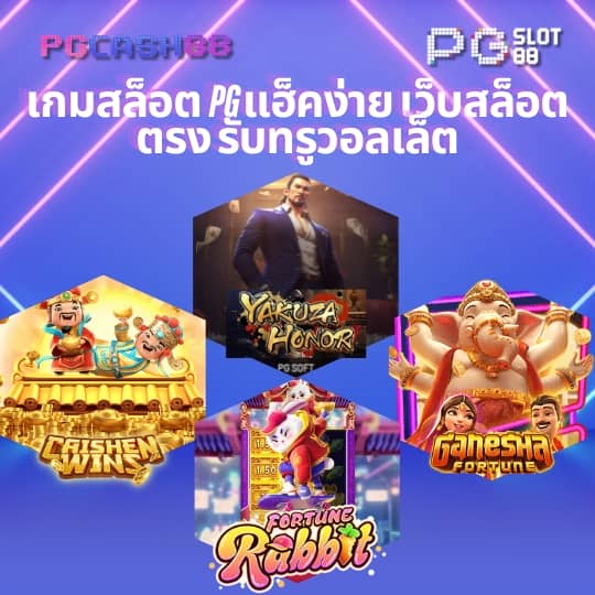 autobet168