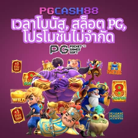 autobet168